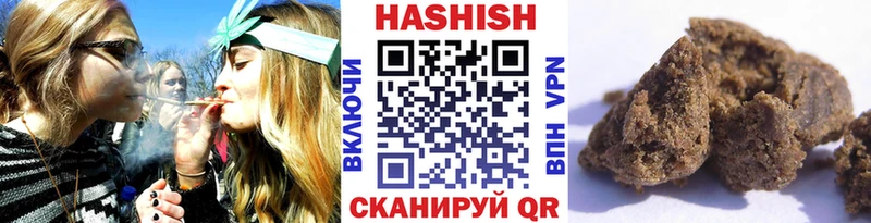 Купить закладку КОКАИН  APVP  МАРИХУАНА  МЕФ  Карачаевск