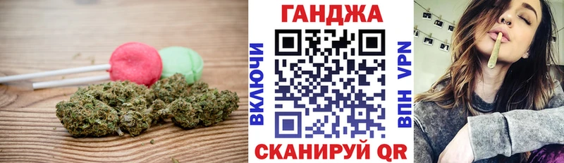 Купить где  Карачаевск  Печенье с ТГК марихуана 