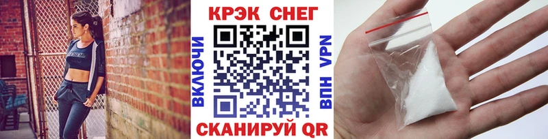 Купить где  Карачаевск  Кокаин Columbia 