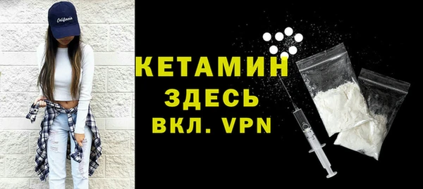 соль ск Инта