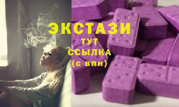 кокаин колумбия Иннополис