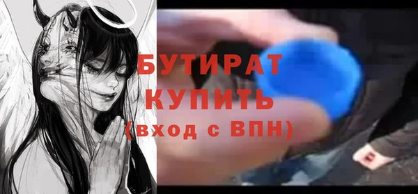 кокаин колумбия Иннополис