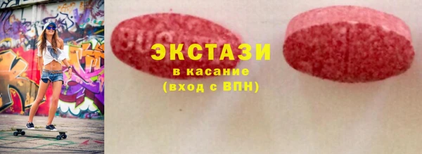 а пвп мука Инсар