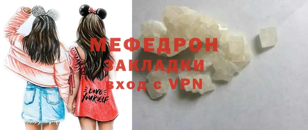 соль ск Инта