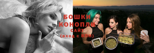 кокаин колумбия Иннополис