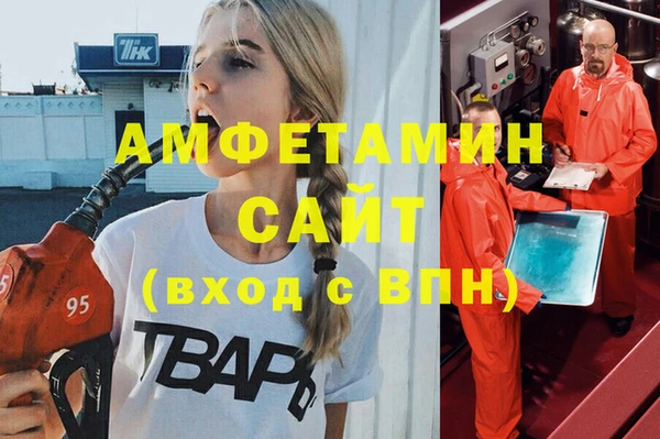 кокаин колумбия Иннополис