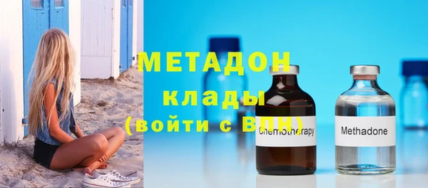а пвп мука Инсар