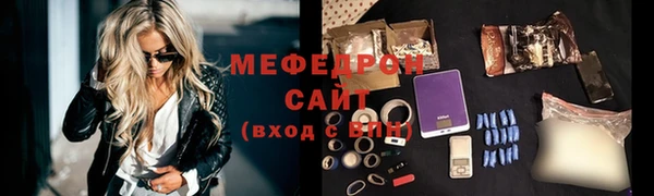 соль ск Инта