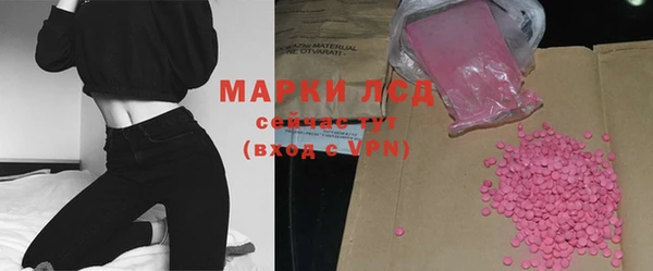 а пвп мука Инсар