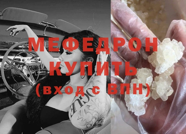 кокаин колумбия Иннополис