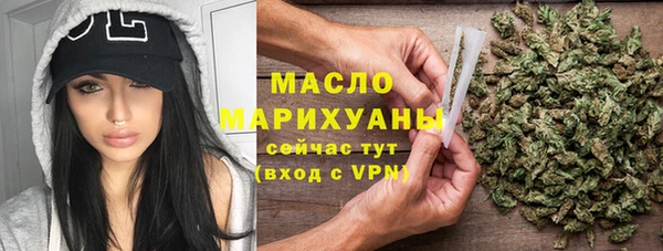 соль ск Инта