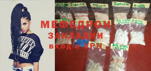 кокаин колумбия Иннополис