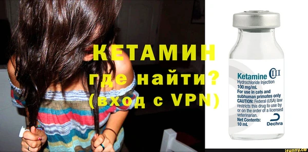 кокаин колумбия Иннополис