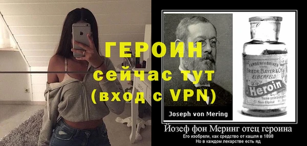 а пвп мука Инсар