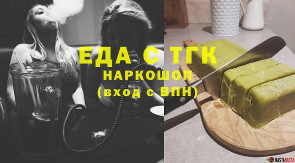 кокаин колумбия Иннополис