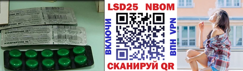 ЛСД экстази ecstasy  Купить  Карачаевск 