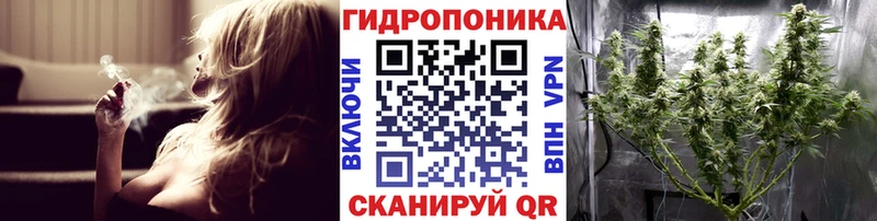Купить  Карачаевск  Марихуана LSD WEED 